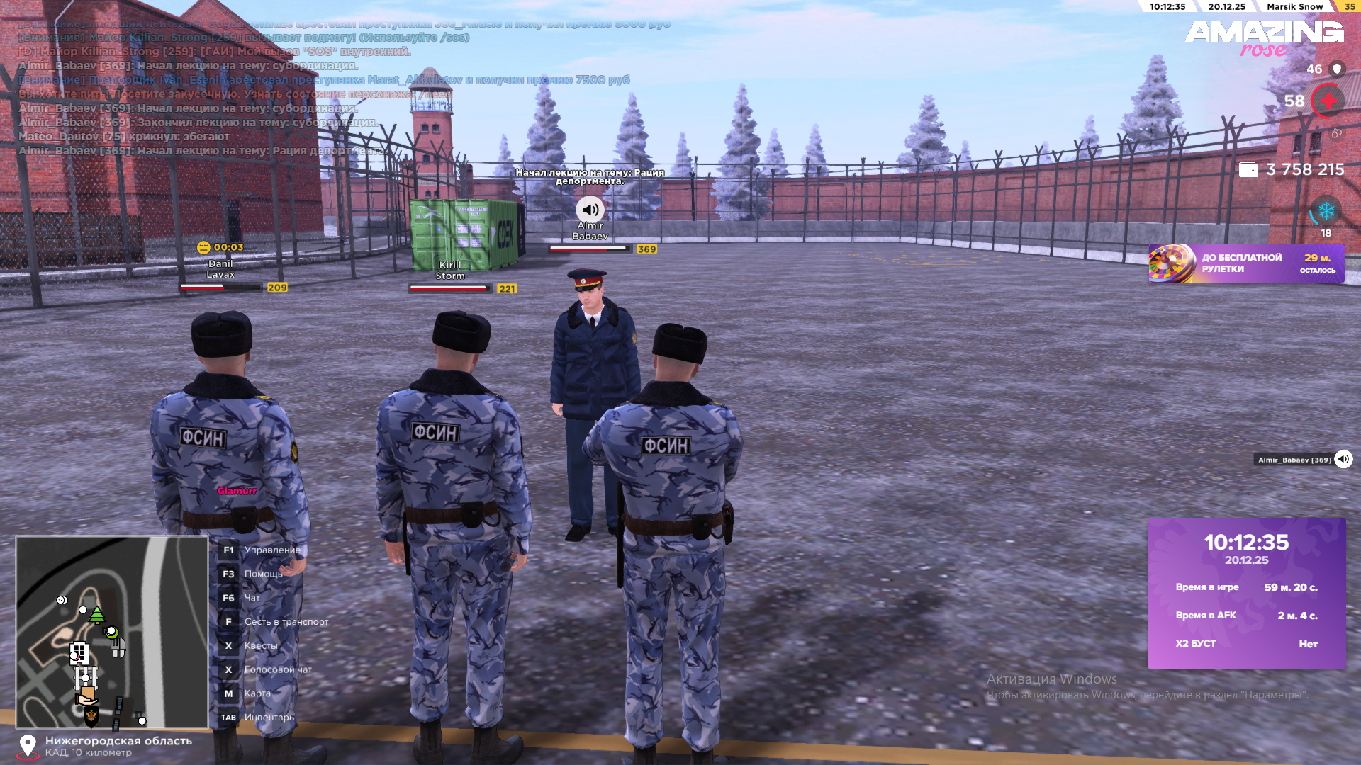 Файлы не были найдены на сервере. Альбом удален.