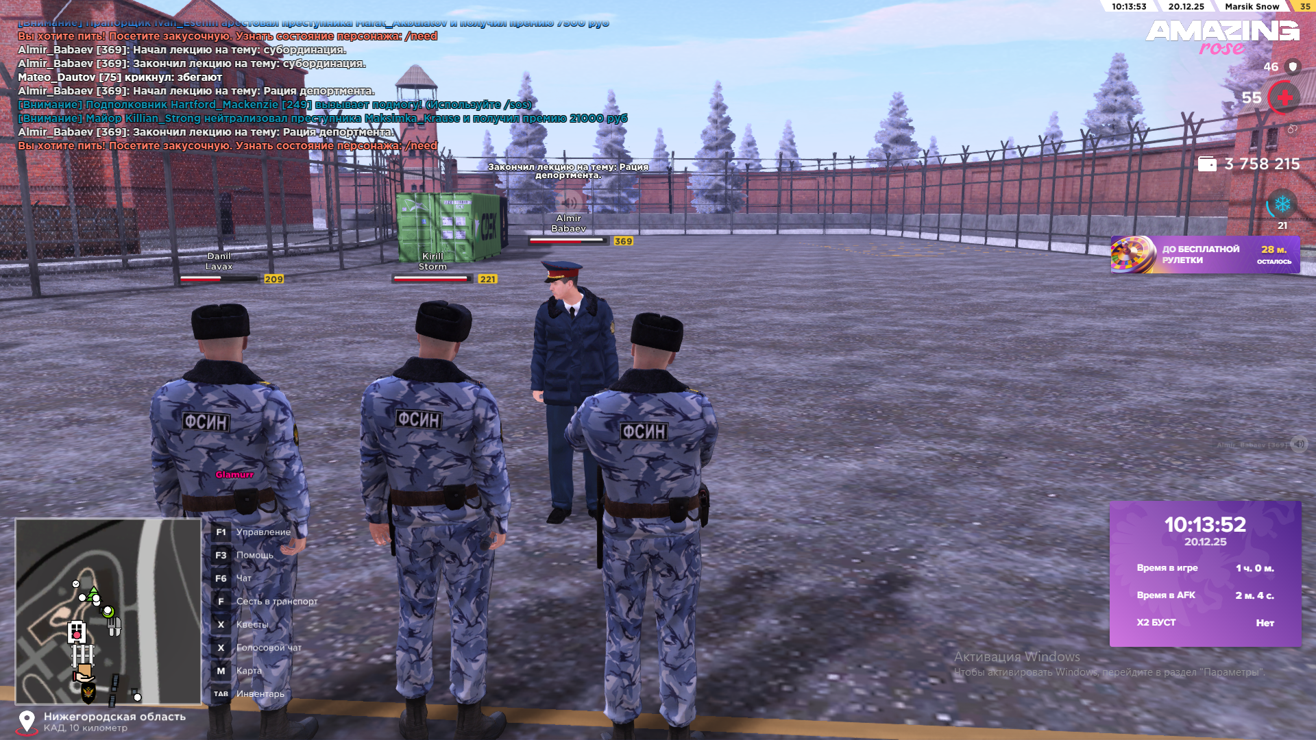 Файлы не были найдены на сервере. Альбом удален.