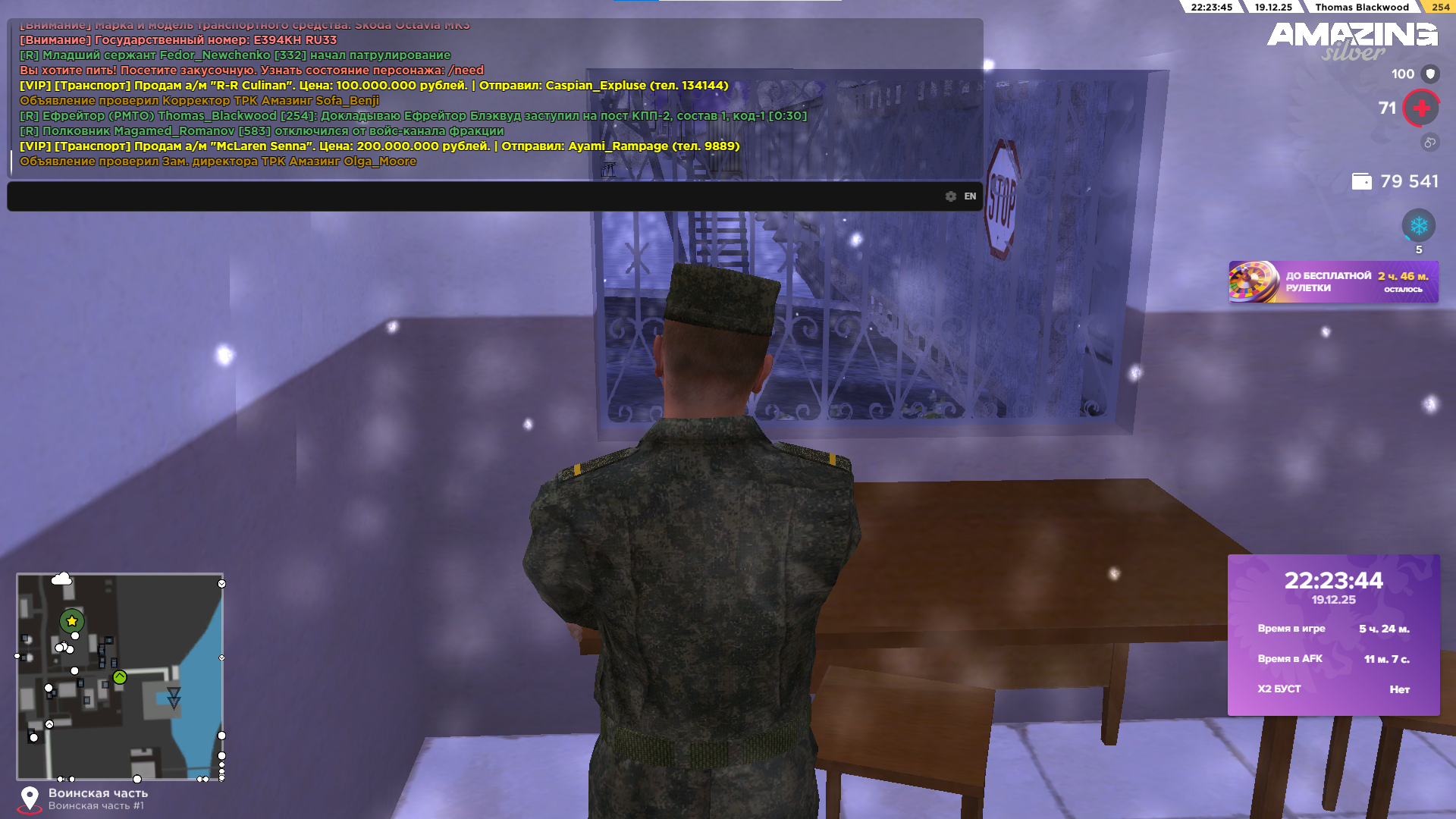 Файлы не были найдены на сервере. Альбом удален.