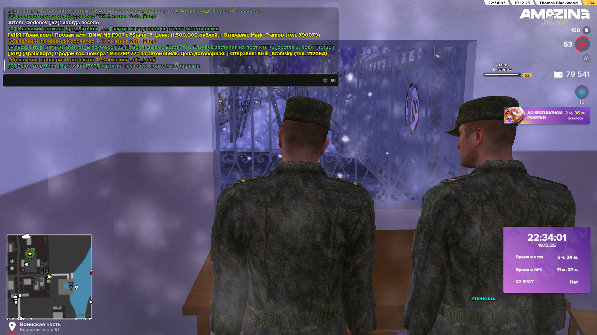 Файлы не были найдены на сервере. Альбом удален.