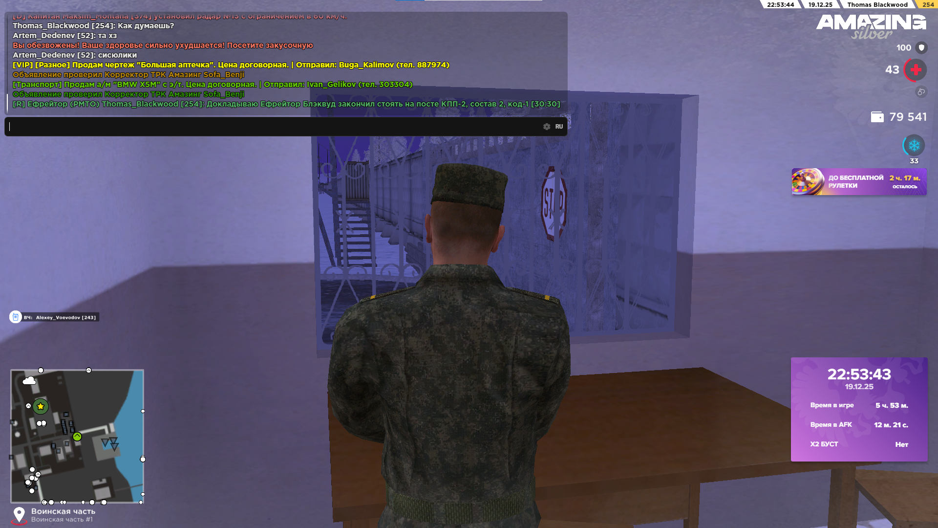 Файлы не были найдены на сервере. Альбом удален.