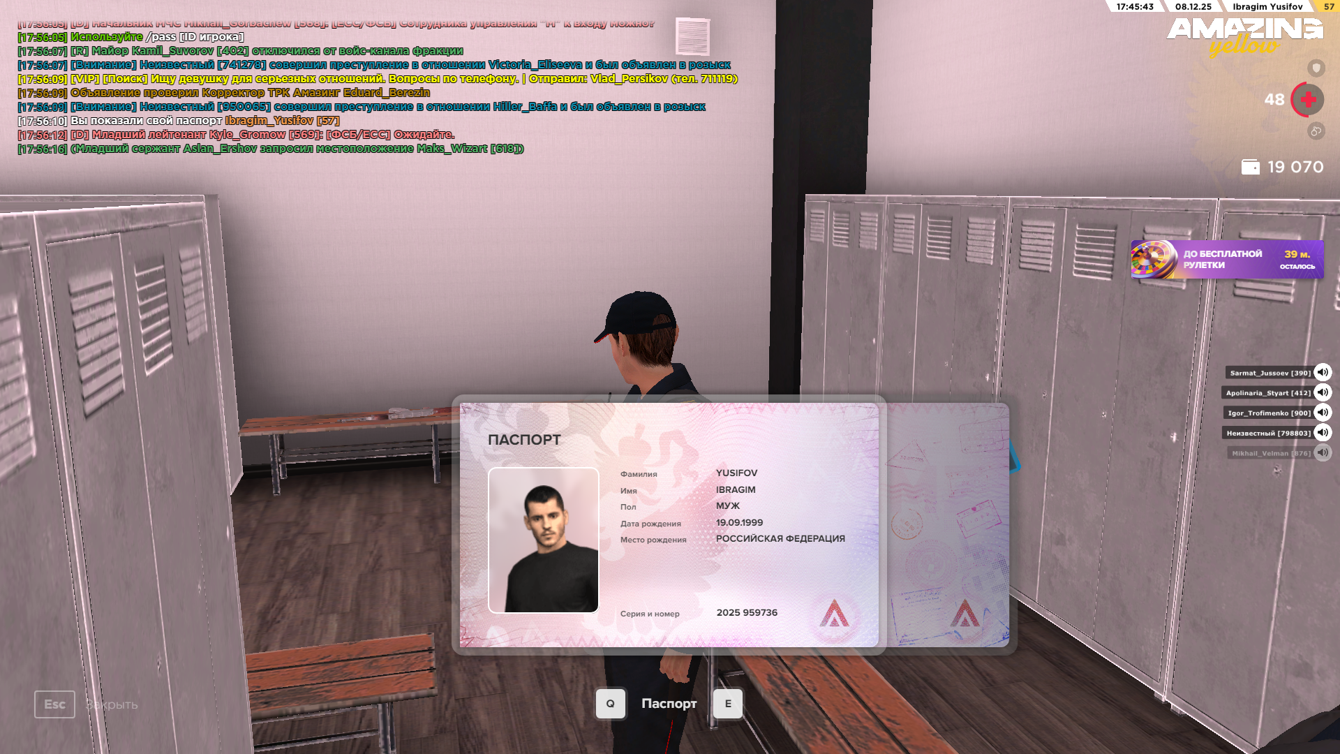 Файлы не были найдены на сервере. Альбом удален.