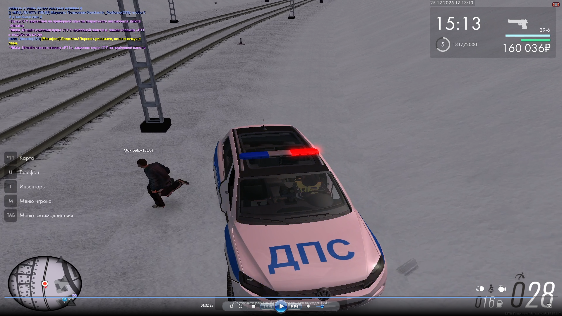 Файлы не были найдены на сервере. Альбом удален.