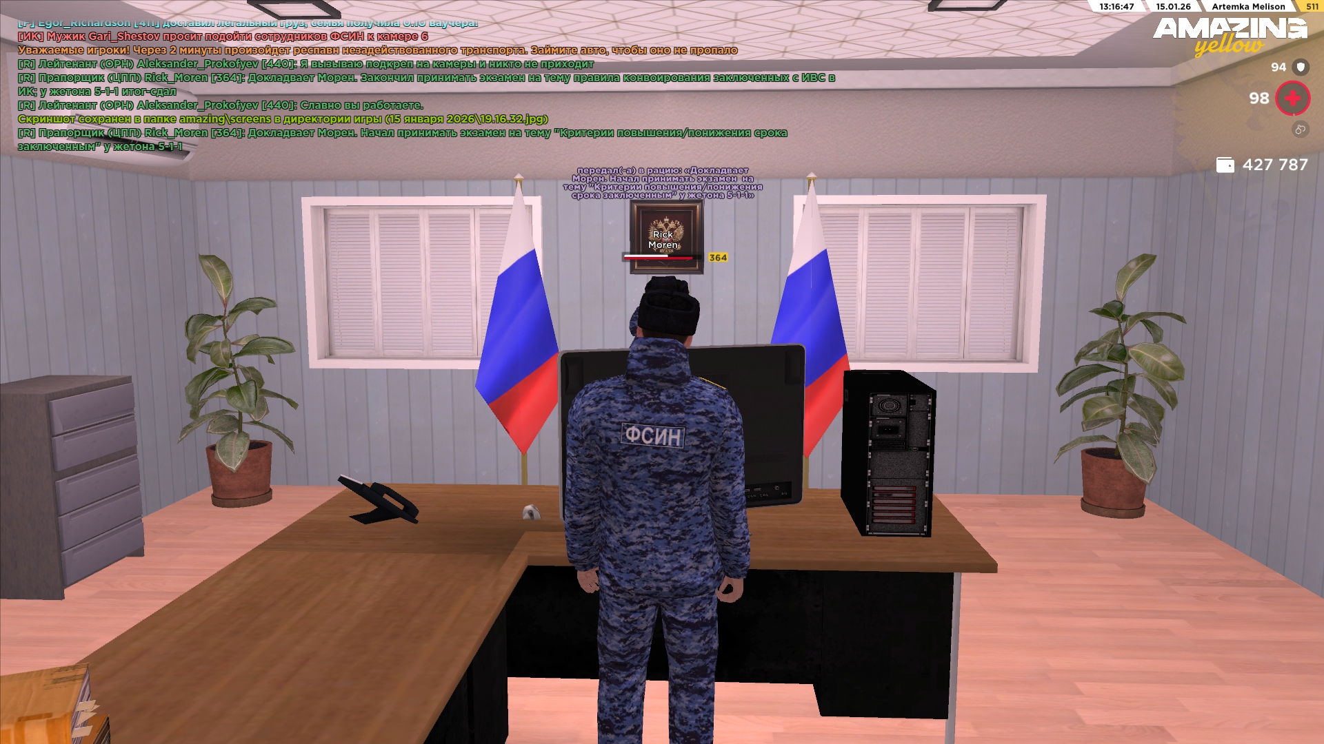 Файлы не были найдены на сервере. Альбом удален.