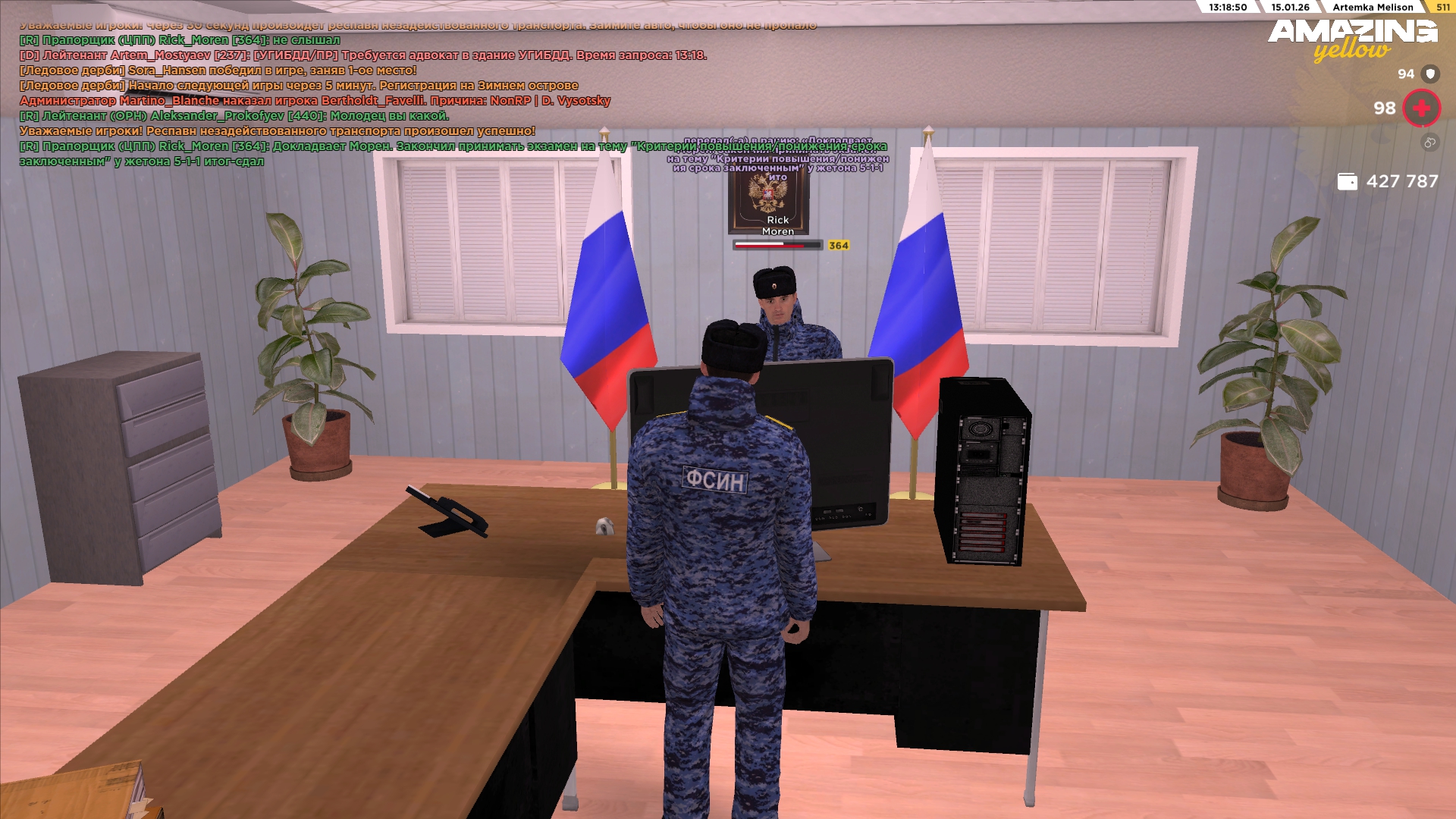 Файлы не были найдены на сервере. Альбом удален.