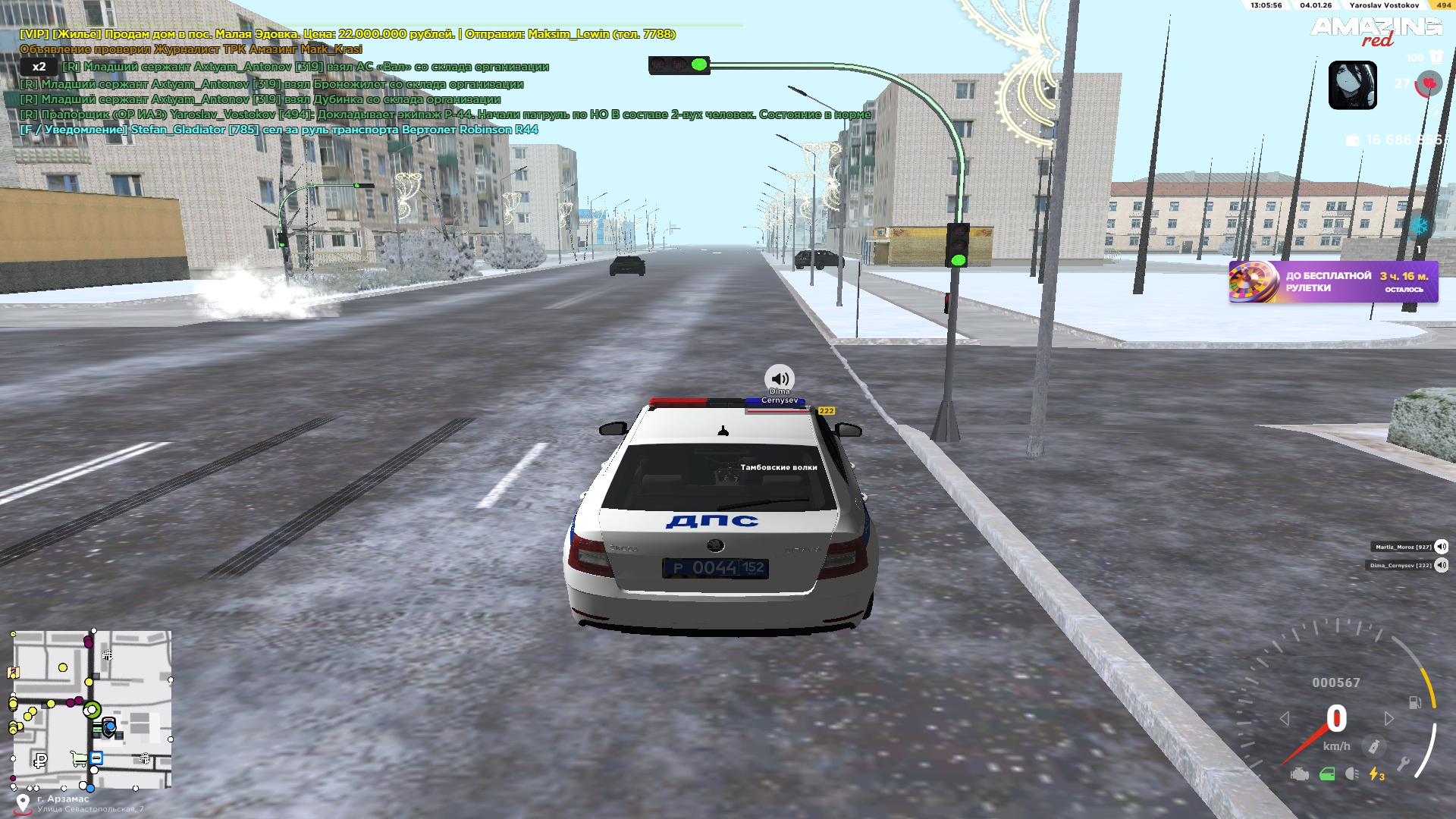 Файлы не были найдены на сервере. Альбом удален.