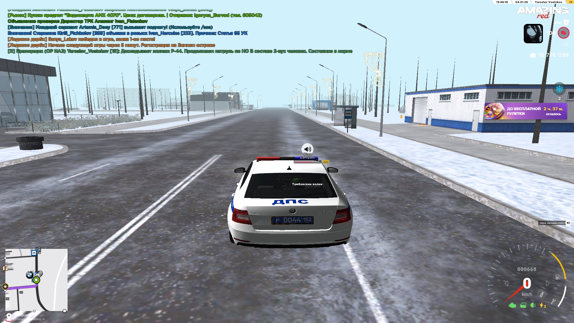 Файлы не были найдены на сервере. Альбом удален.