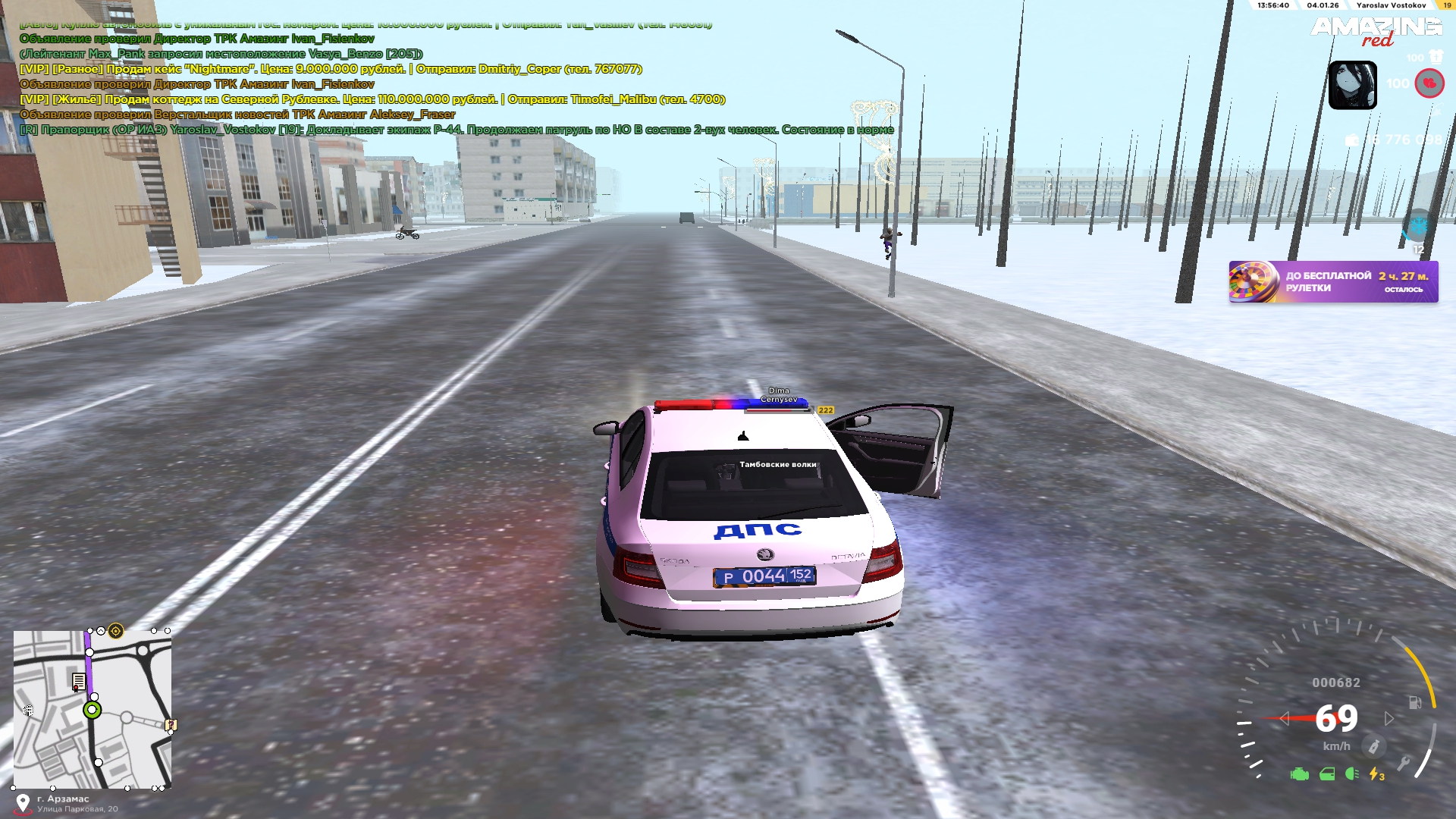 Файлы не были найдены на сервере. Альбом удален.