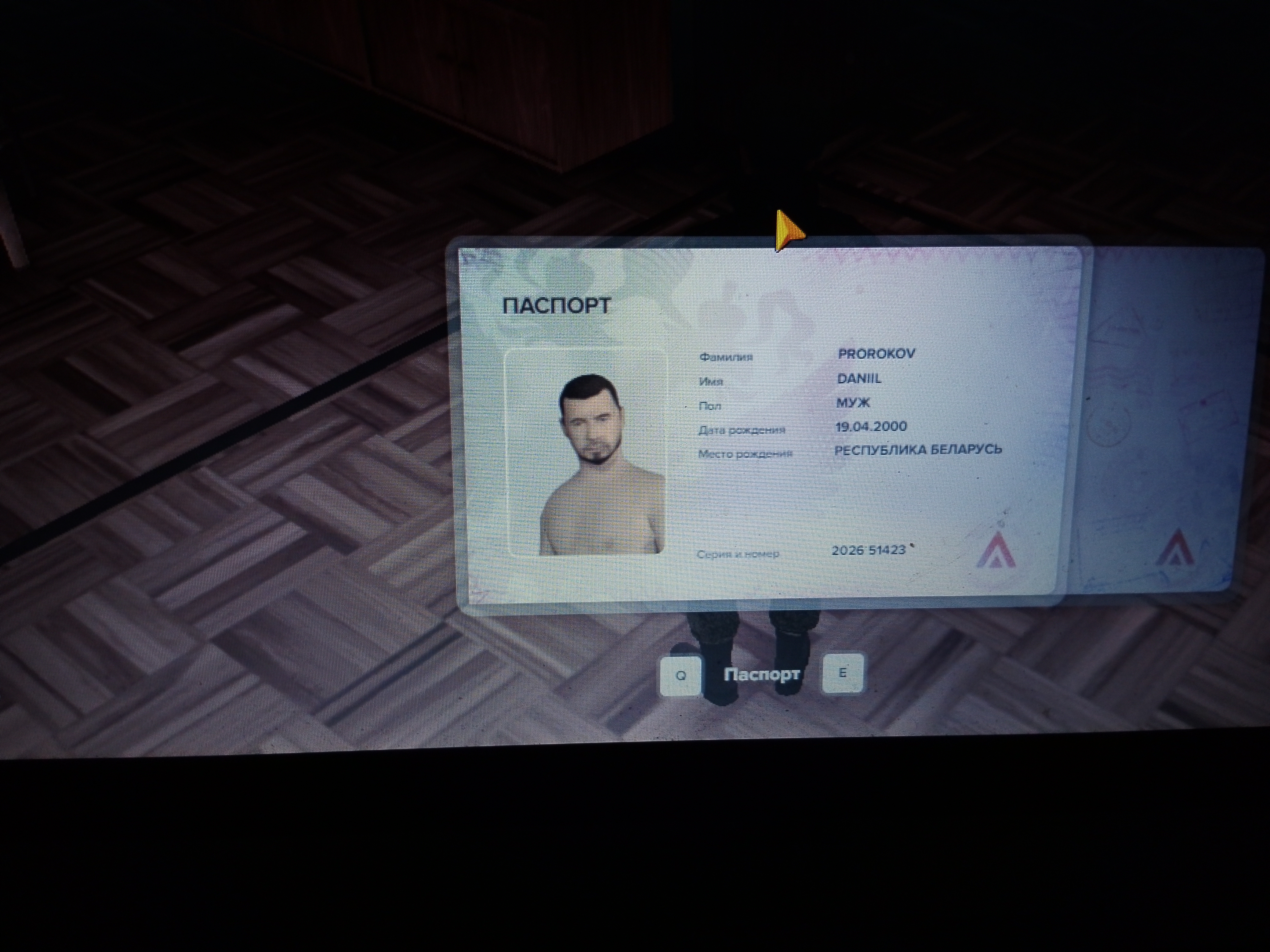 Файлы не были найдены на сервере. Альбом удален.