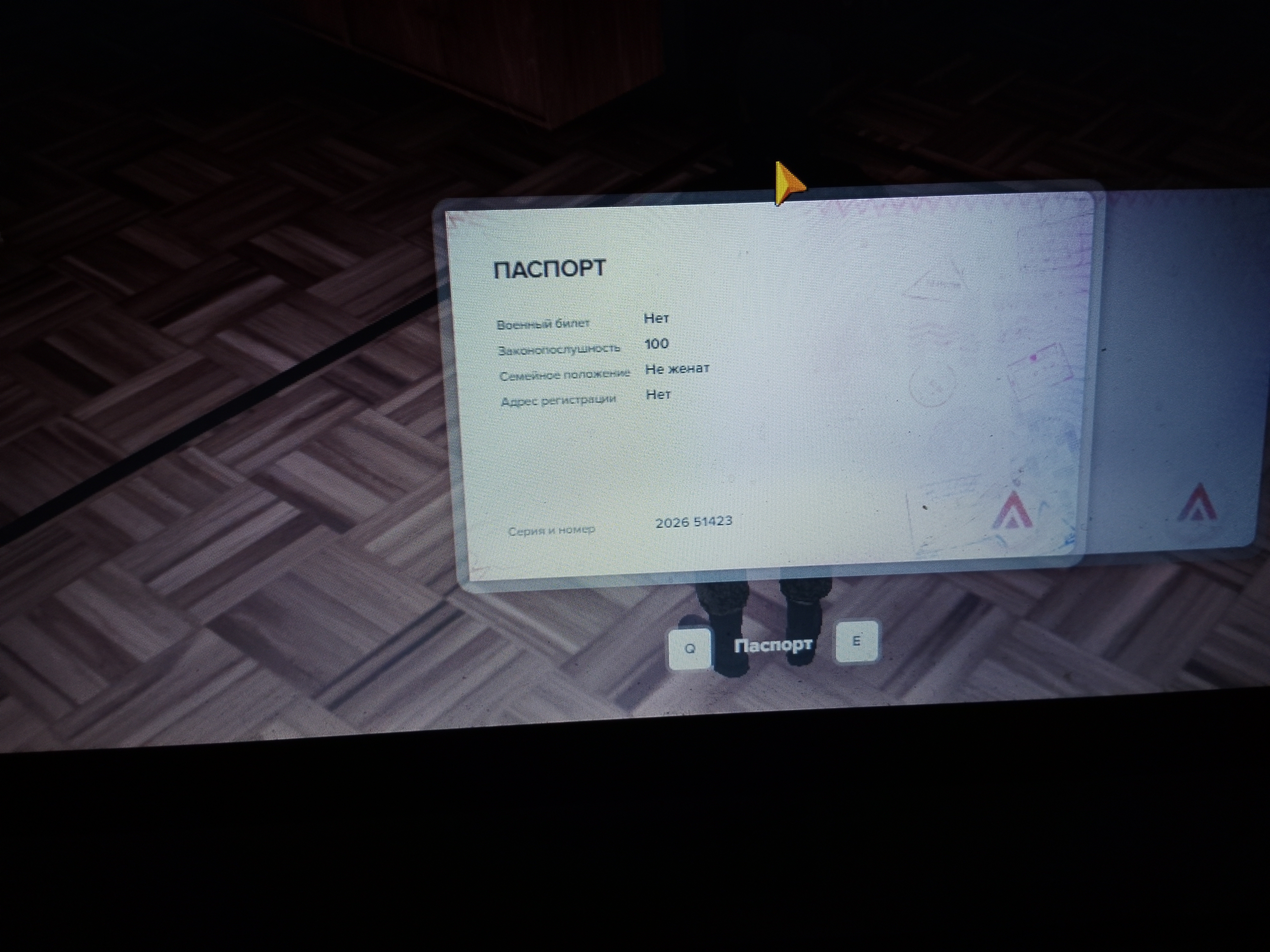 Файлы не были найдены на сервере. Альбом удален.