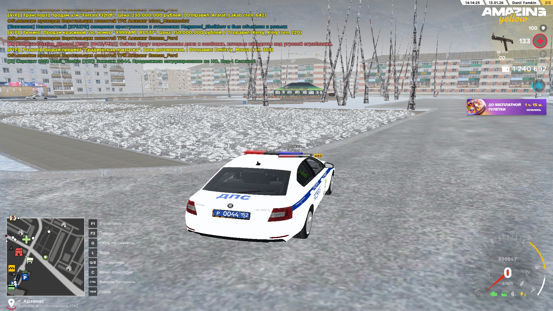 Файлы не были найдены на сервере. Альбом удален.