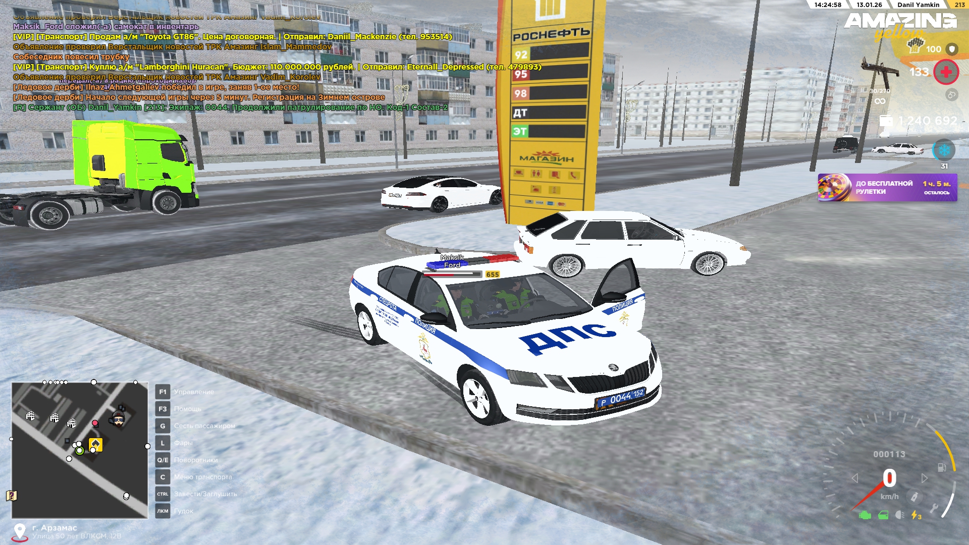 Файлы не были найдены на сервере. Альбом удален.