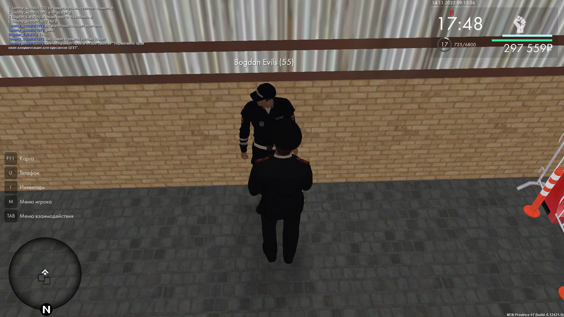 Обновите страницу