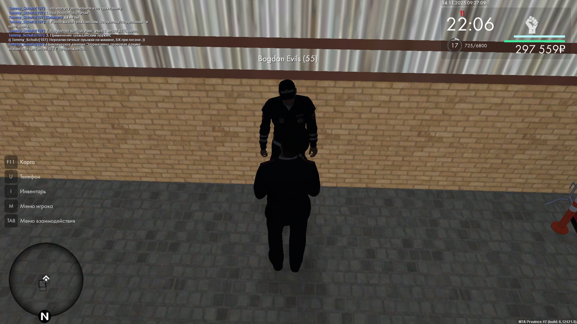 Обновите страницу