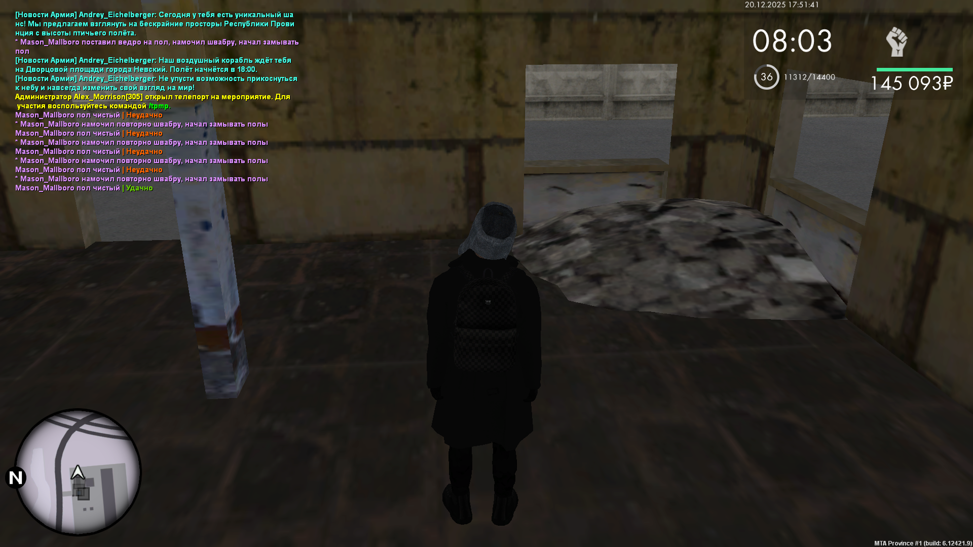 Файлы не были найдены на сервере. Альбом удален.