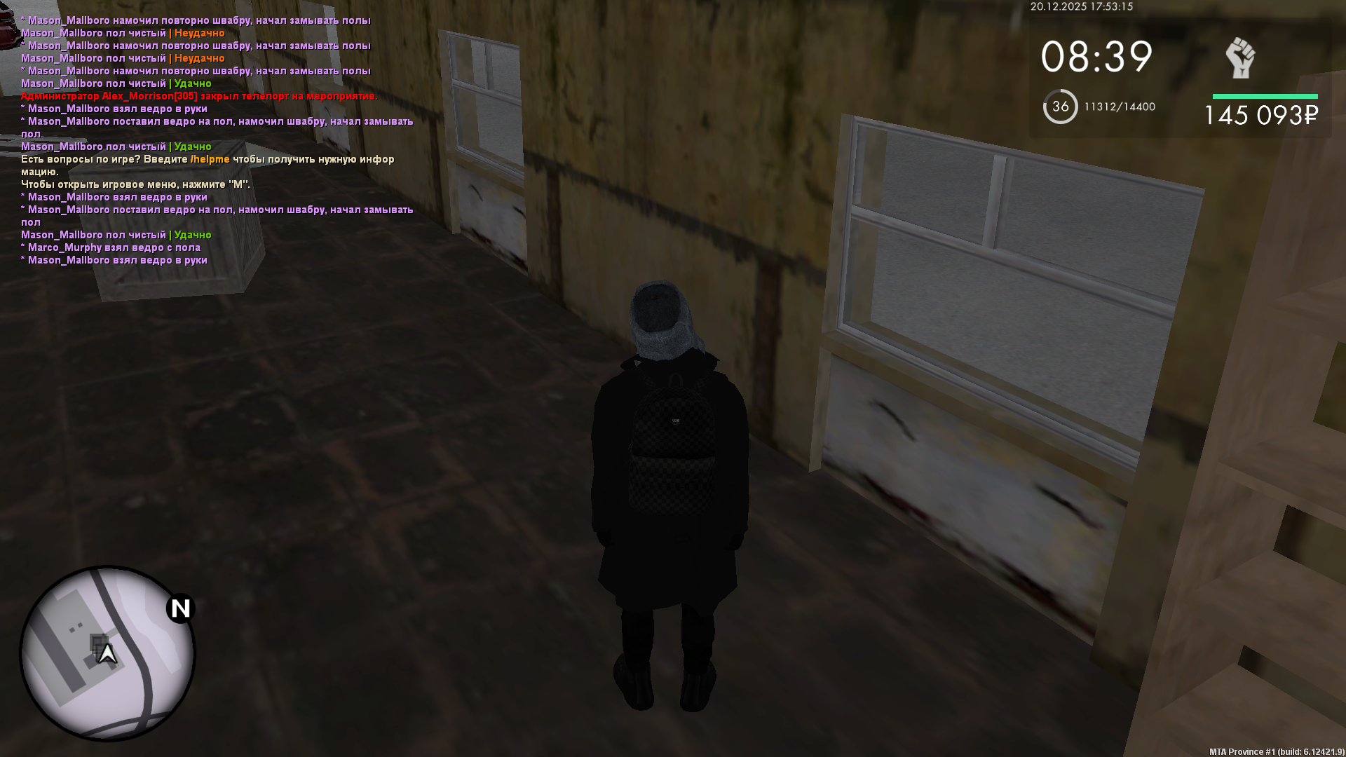 Файлы не были найдены на сервере. Альбом удален.