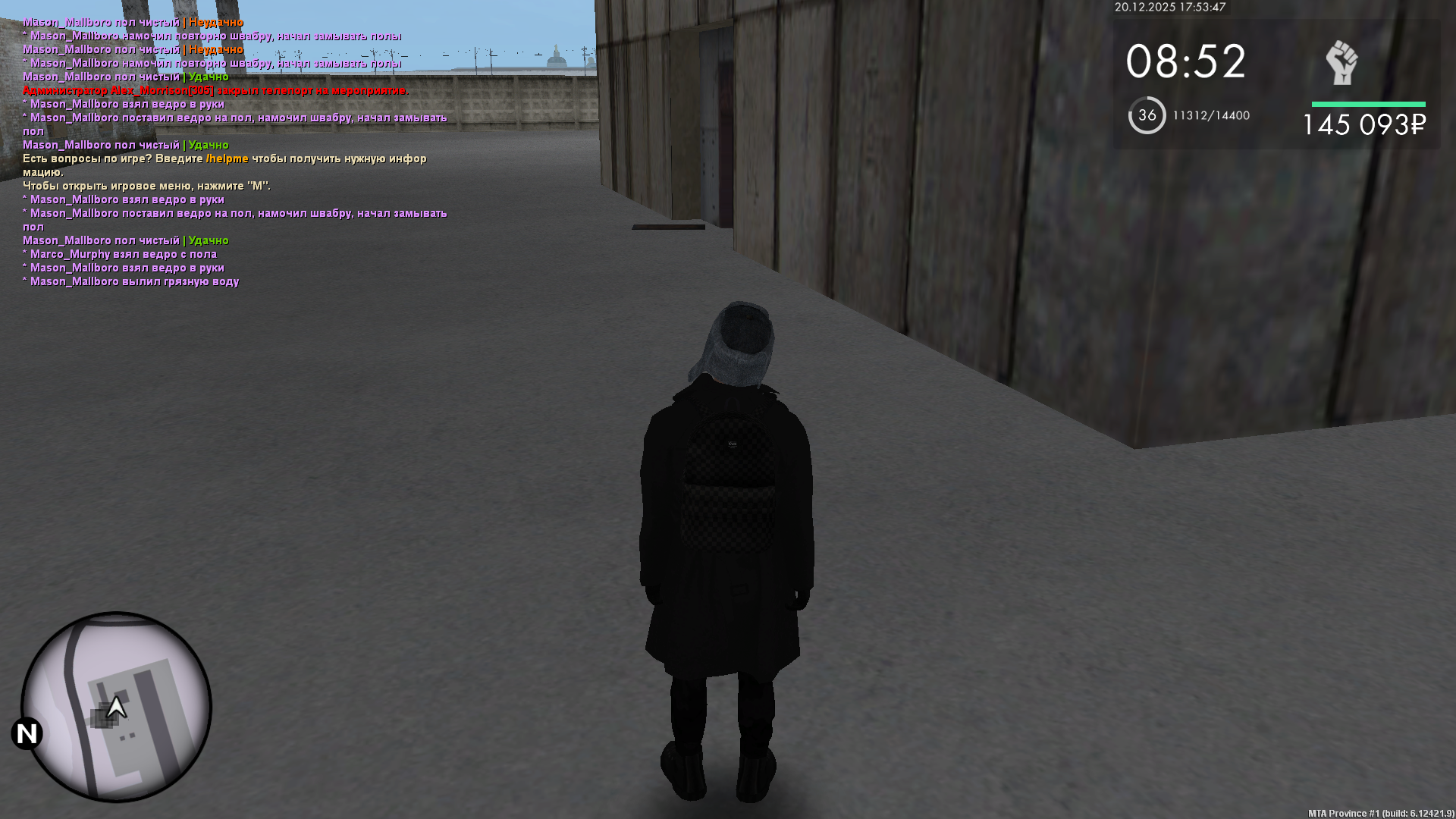 Файлы не были найдены на сервере. Альбом удален.