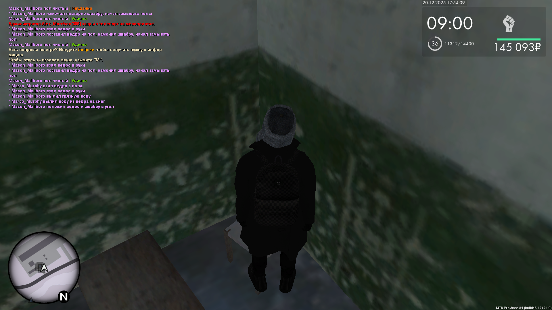 Файлы не были найдены на сервере. Альбом удален.