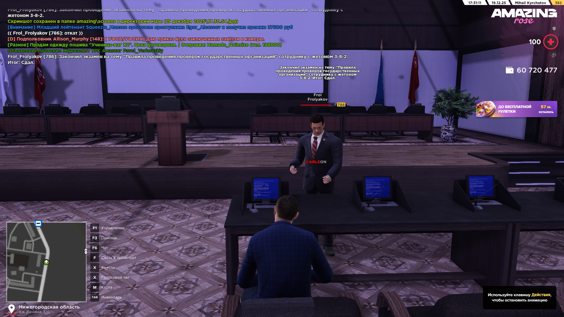 Файлы не были найдены на сервере. Альбом удален.