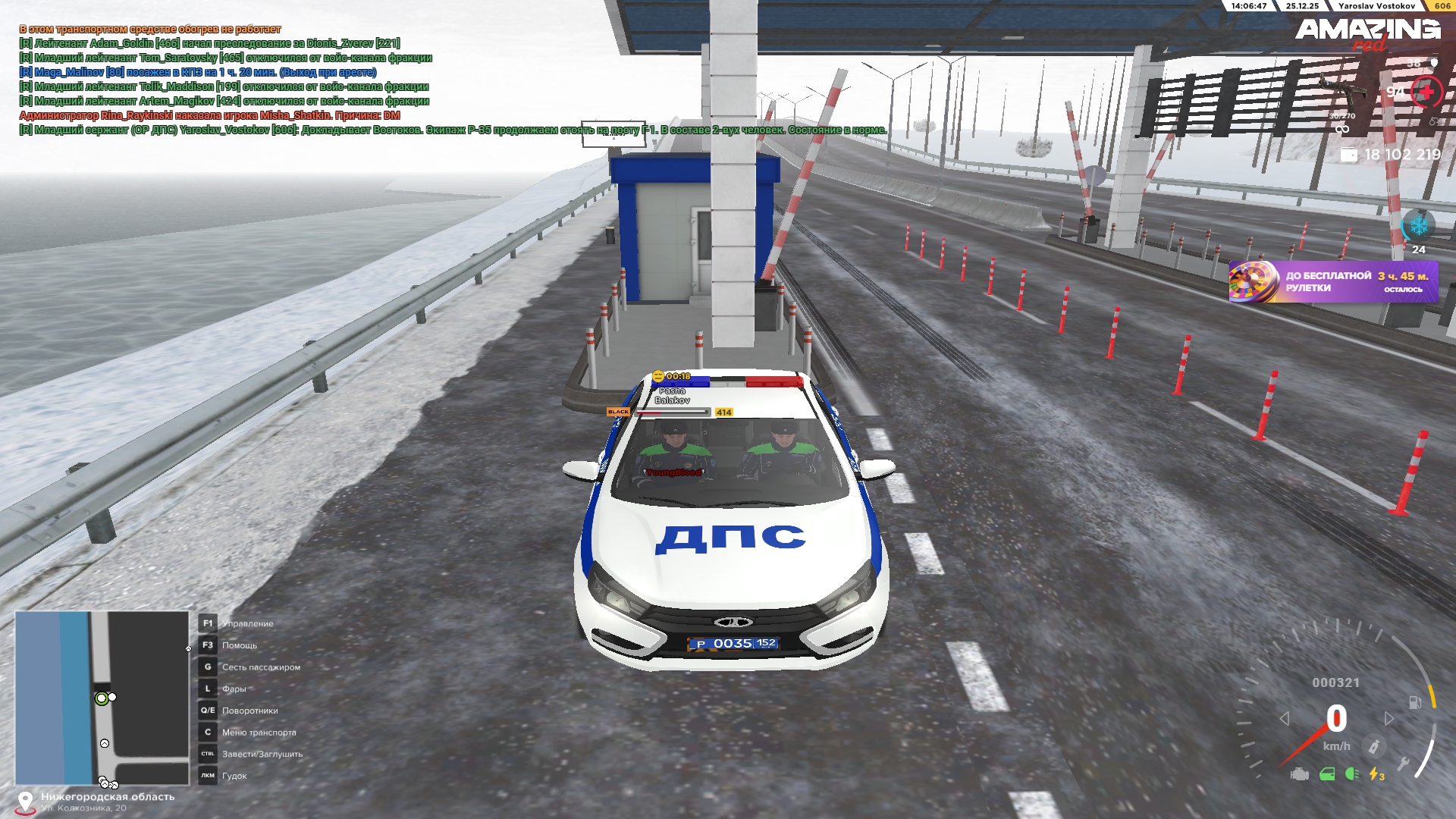 Файлы не были найдены на сервере. Альбом удален.