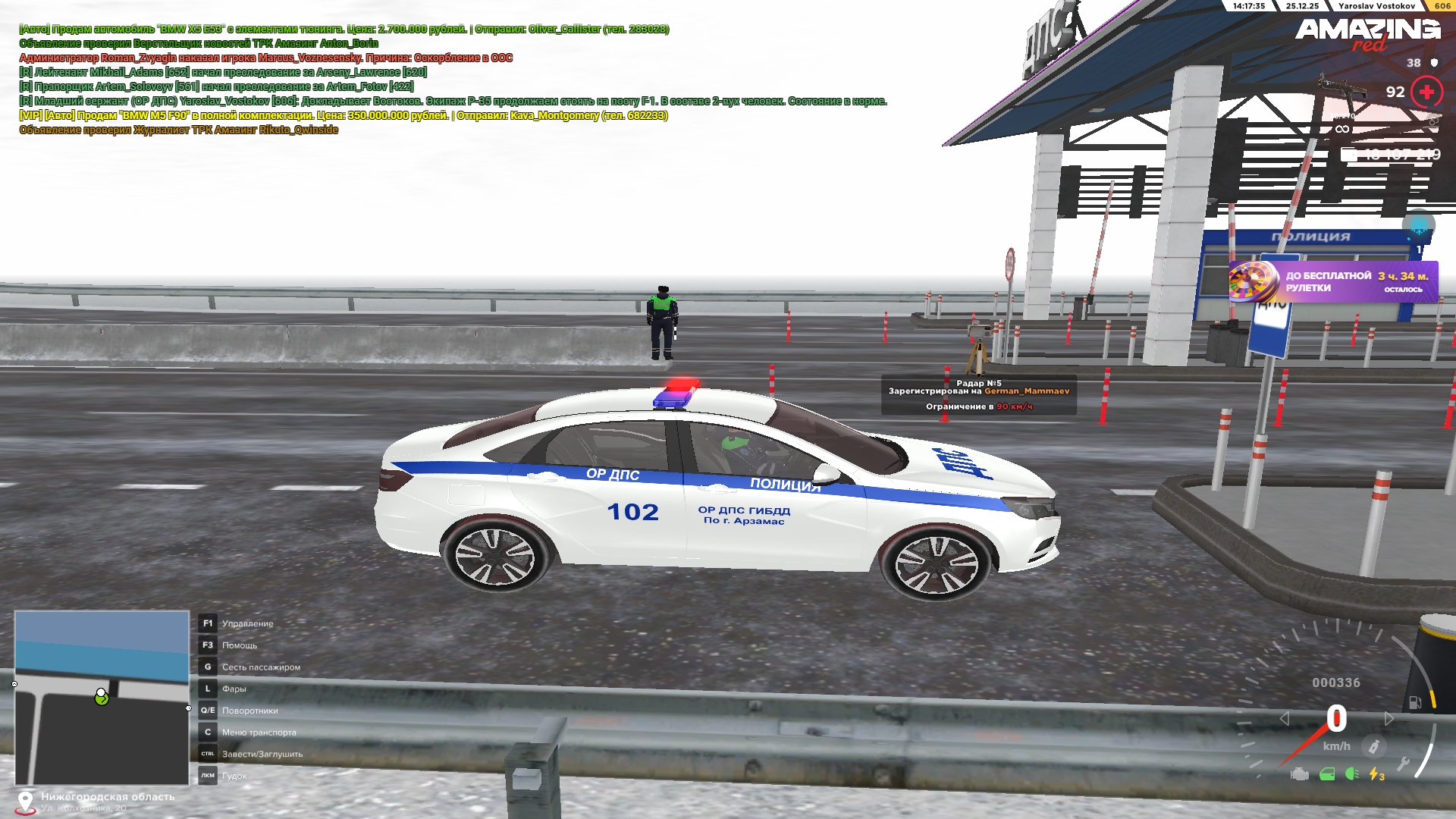 Файлы не были найдены на сервере. Альбом удален.