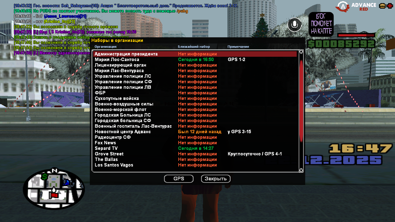 Файлы не были найдены на сервере. Альбом удален.