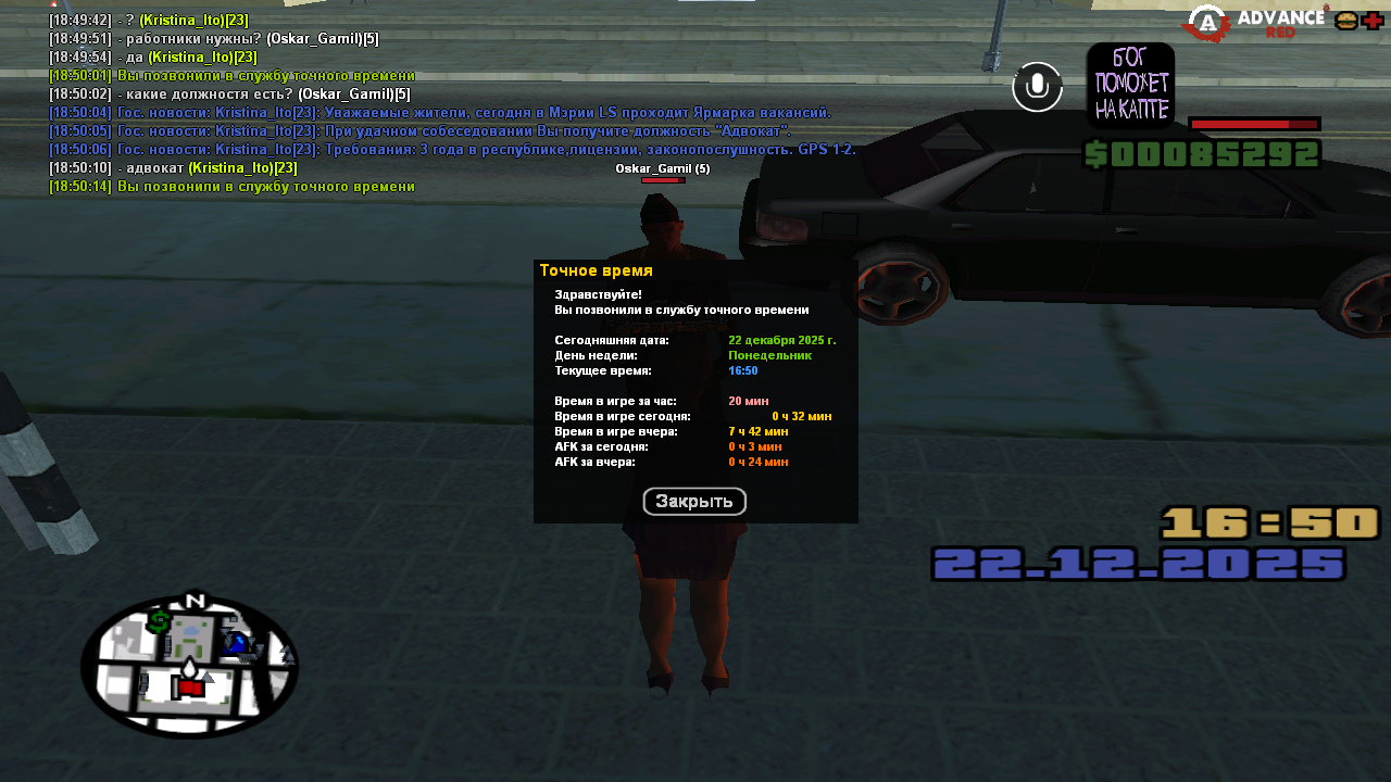 Файлы не были найдены на сервере. Альбом удален.