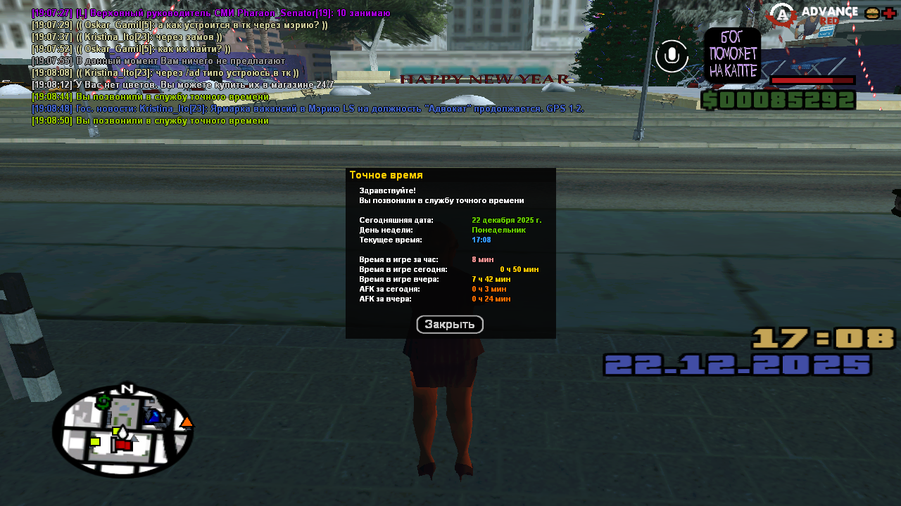 Файлы не были найдены на сервере. Альбом удален.