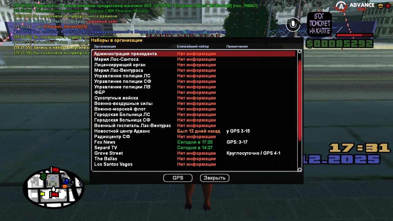 Файлы не были найдены на сервере. Альбом удален.