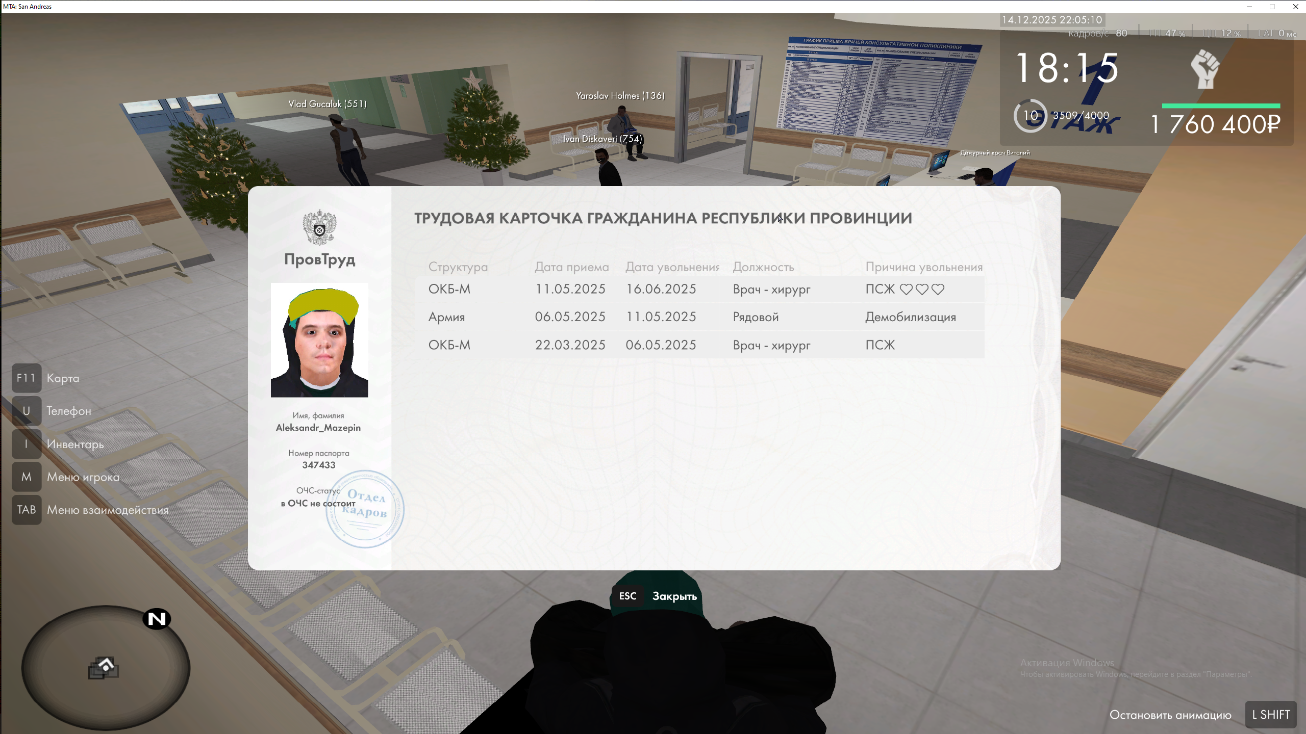 Файлы не были найдены на сервере. Альбом удален.