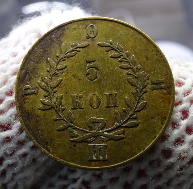 Обновите страницу