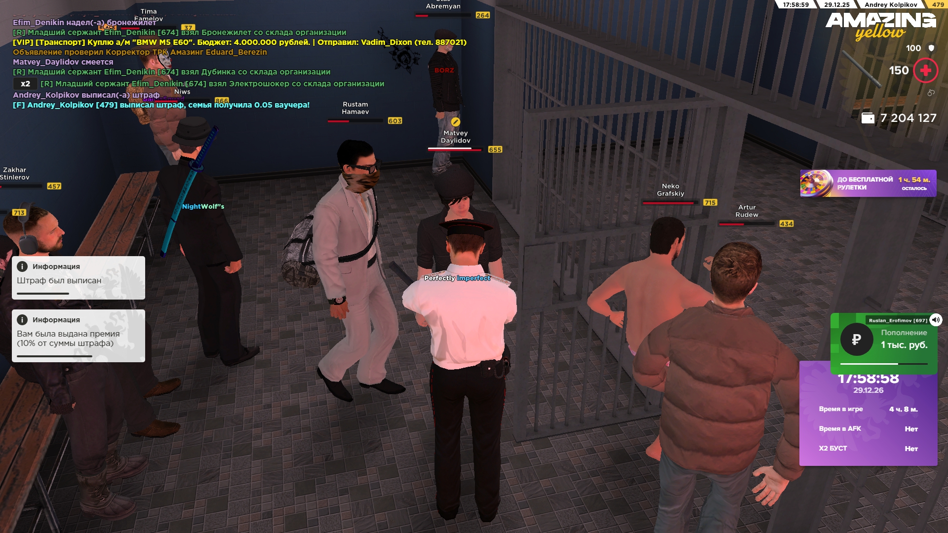 Файлы не были найдены на сервере. Альбом удален.