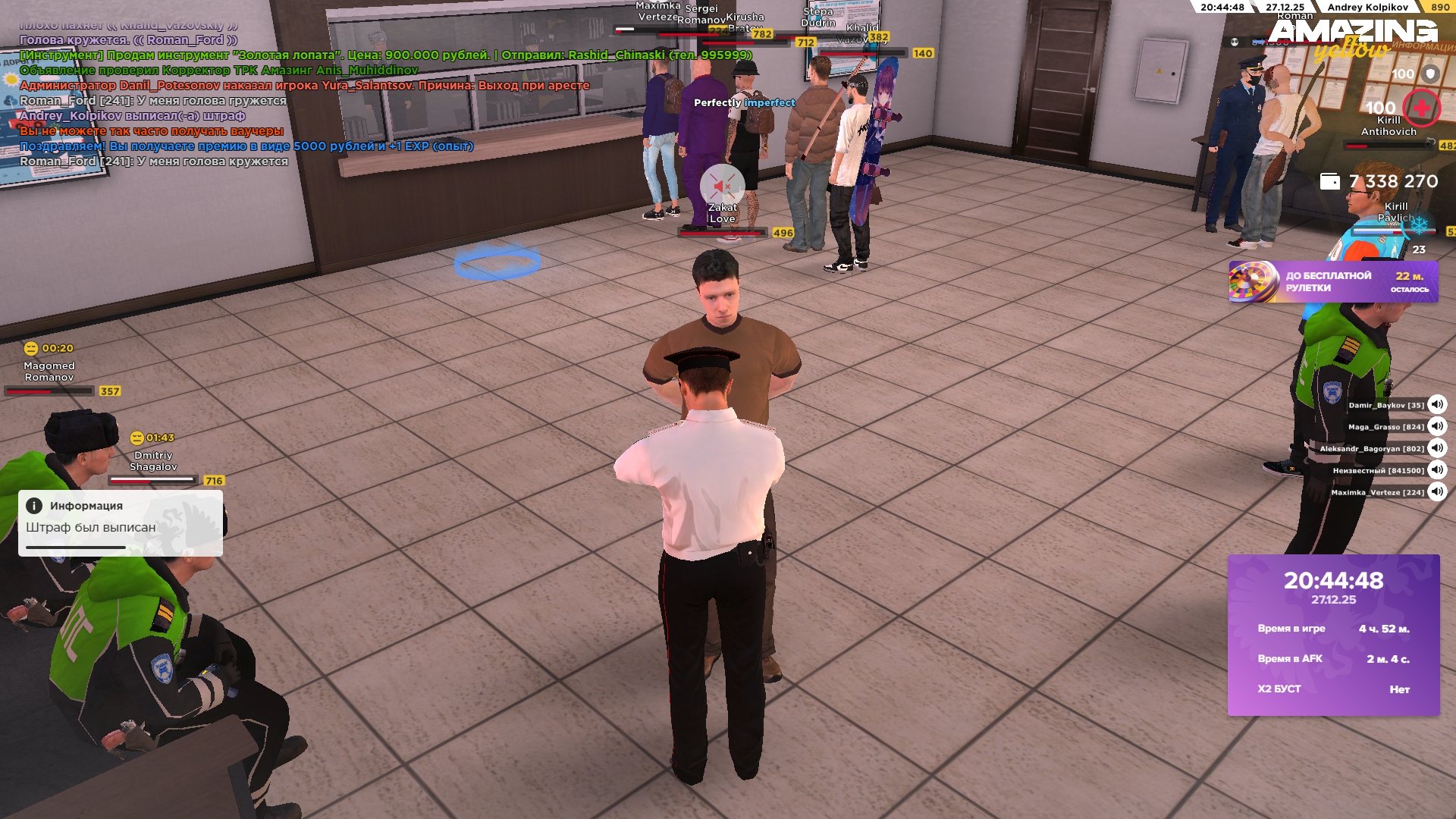 Файлы не были найдены на сервере. Альбом удален.