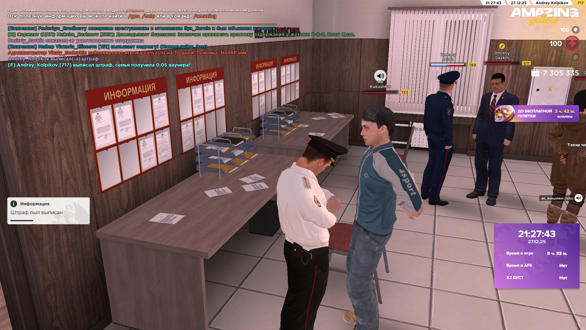 Файлы не были найдены на сервере. Альбом удален.