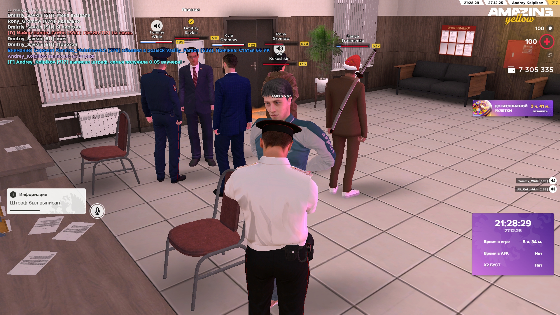 Файлы не были найдены на сервере. Альбом удален.