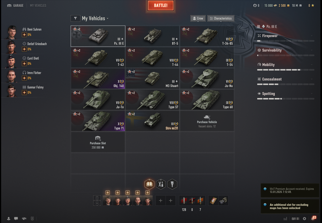 Файлы не были найдены на сервере. Альбом удален.