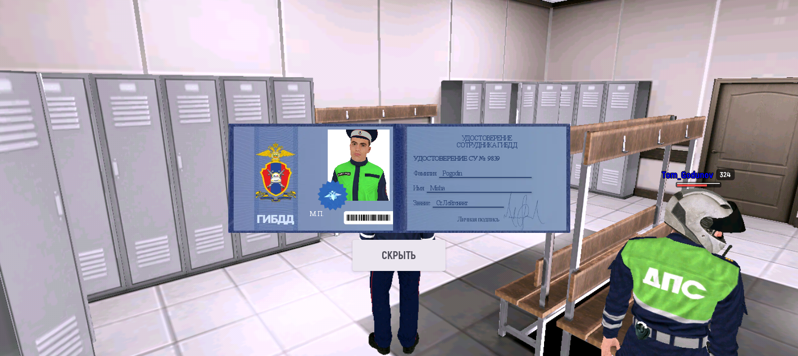 Файлы не были найдены на сервере. Альбом удален.