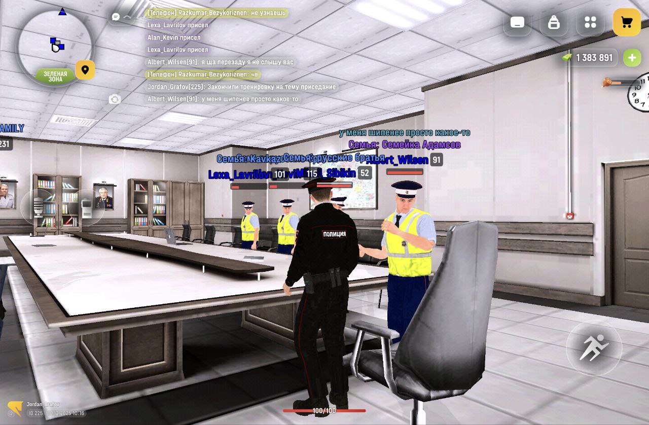 Файлы не были найдены на сервере. Альбом удален.