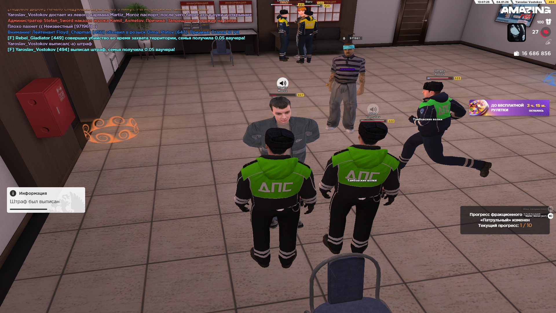 Файлы не были найдены на сервере. Альбом удален.