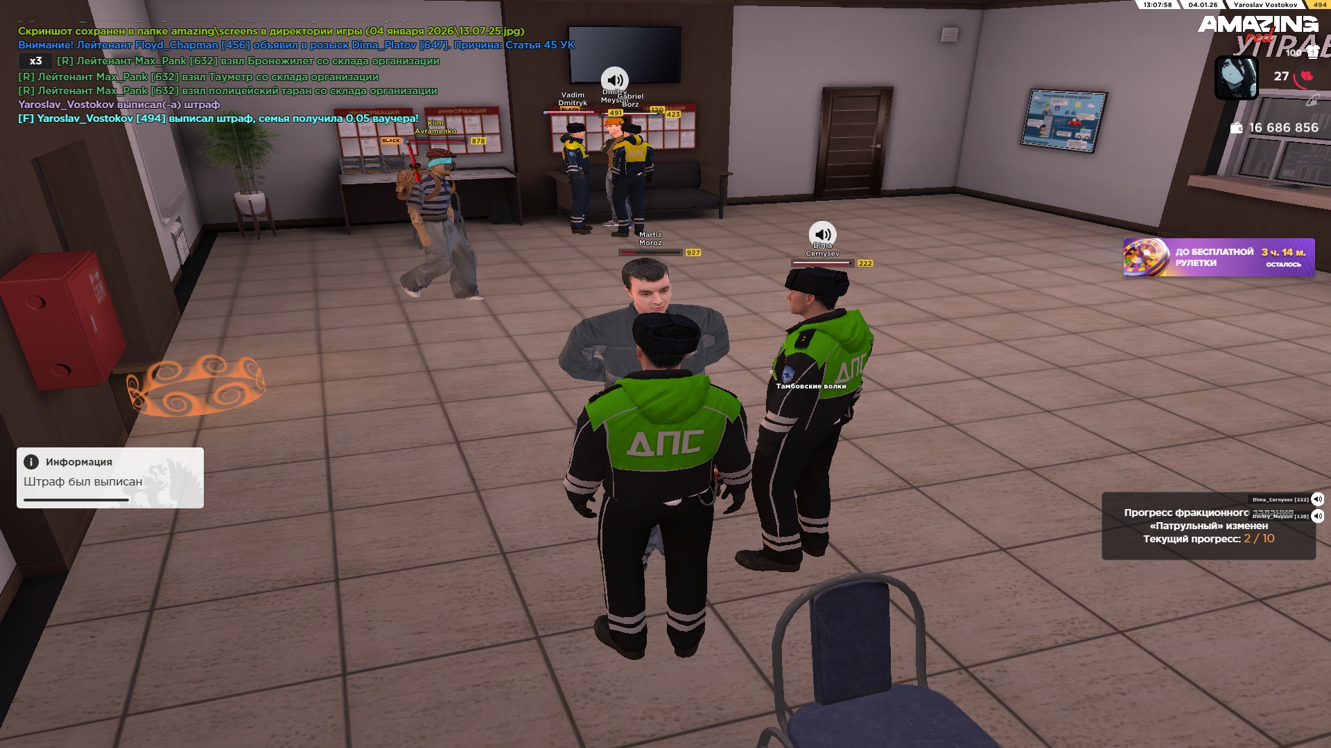 Файлы не были найдены на сервере. Альбом удален.