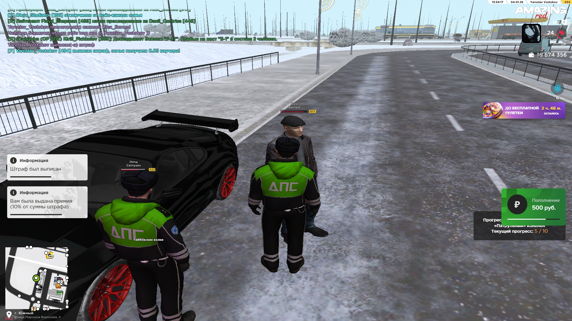 Файлы не были найдены на сервере. Альбом удален.