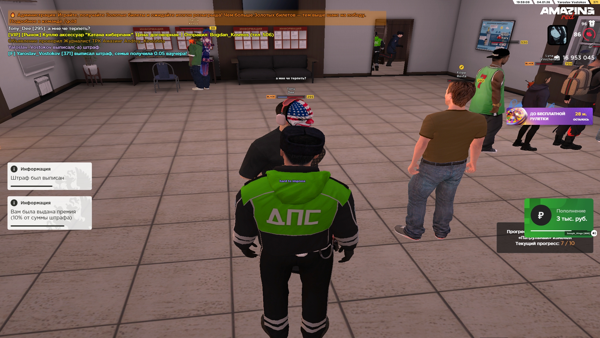 Файлы не были найдены на сервере. Альбом удален.