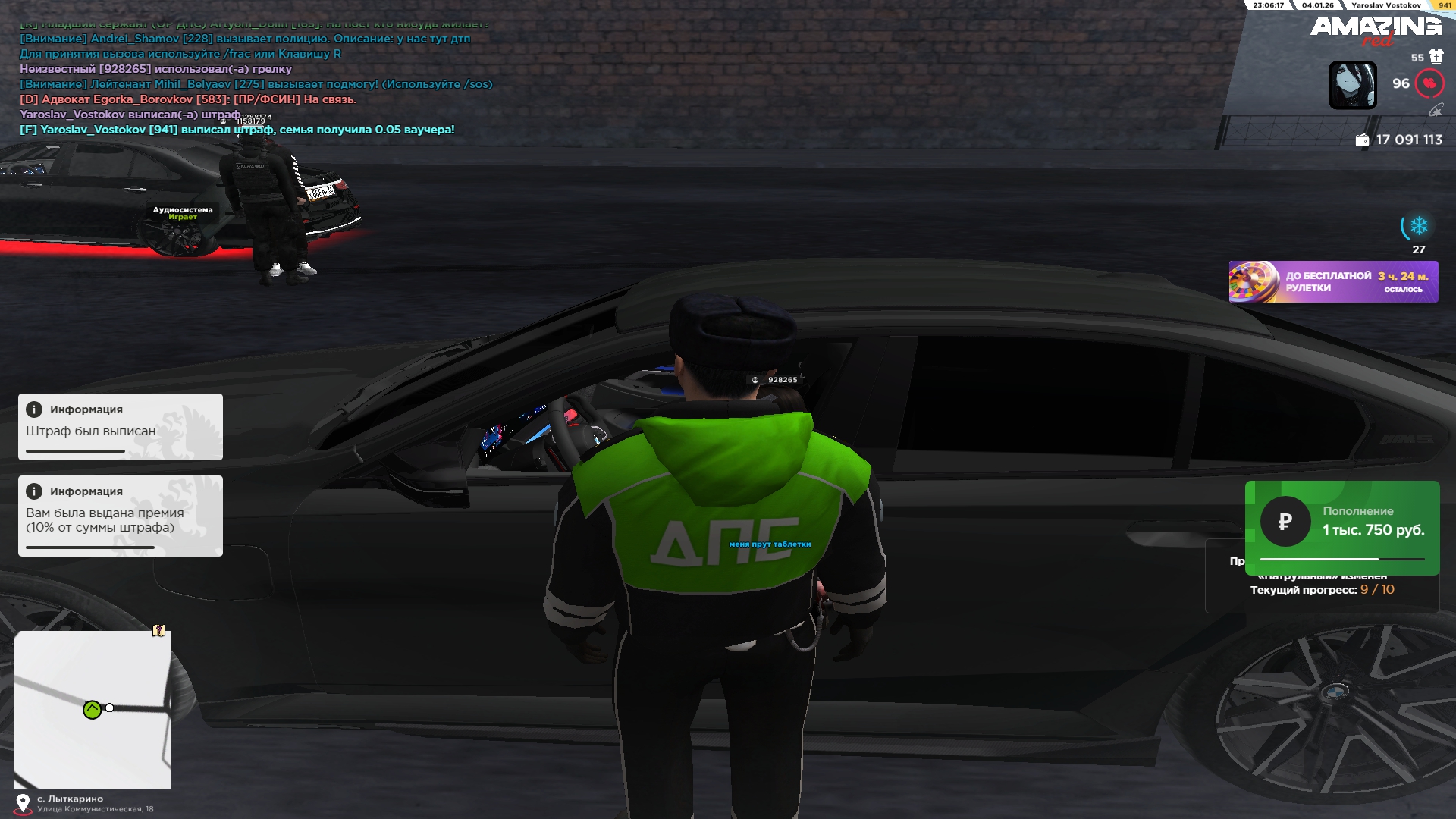 Файлы не были найдены на сервере. Альбом удален.