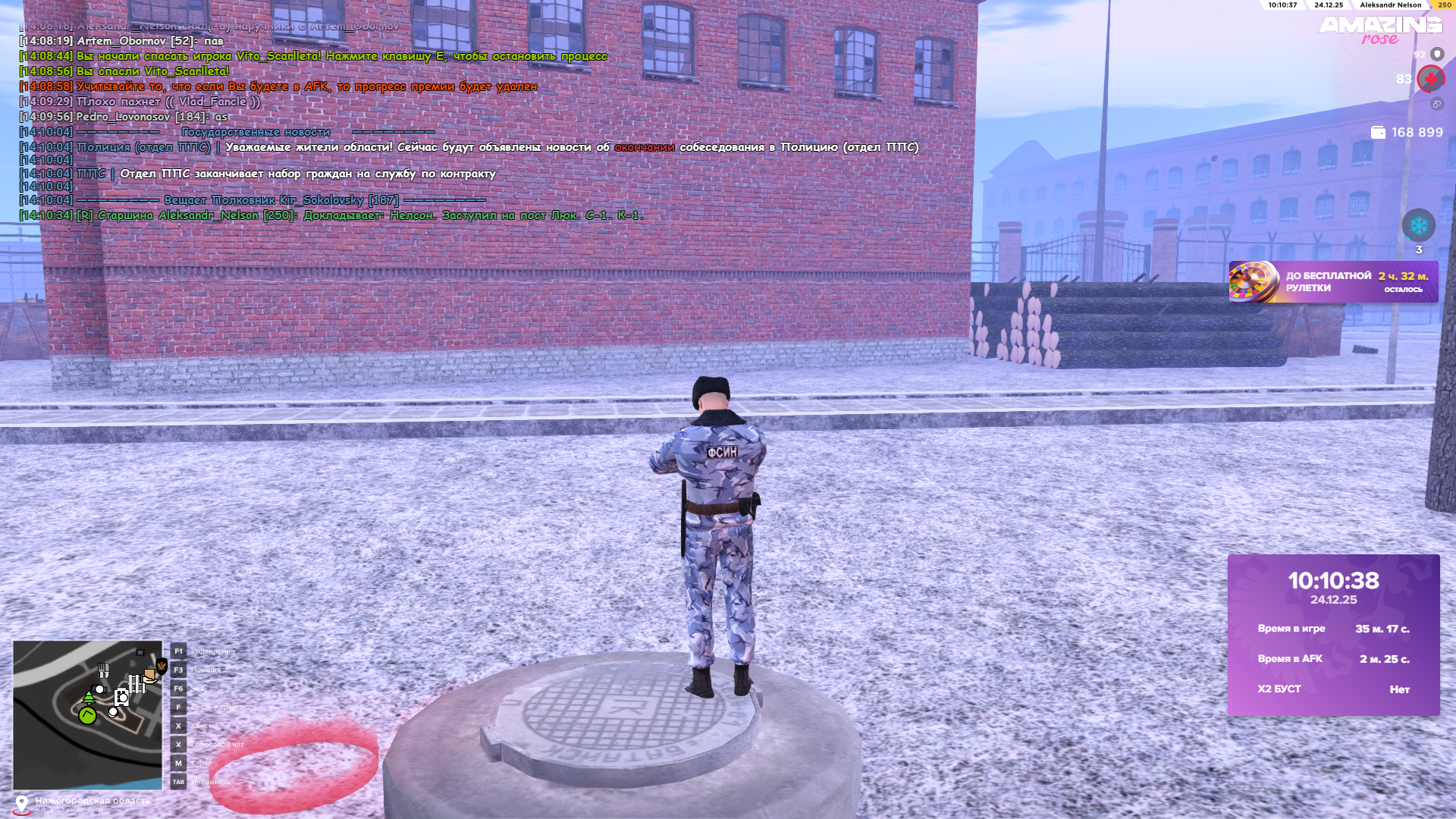 Файлы не были найдены на сервере. Альбом удален.