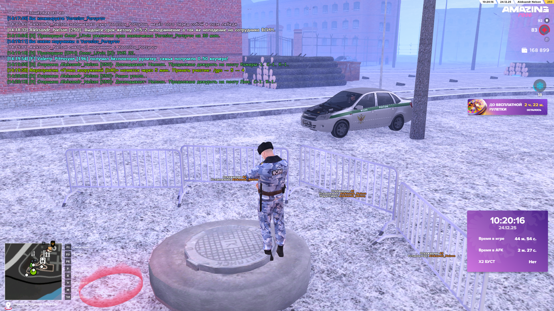 Файлы не были найдены на сервере. Альбом удален.