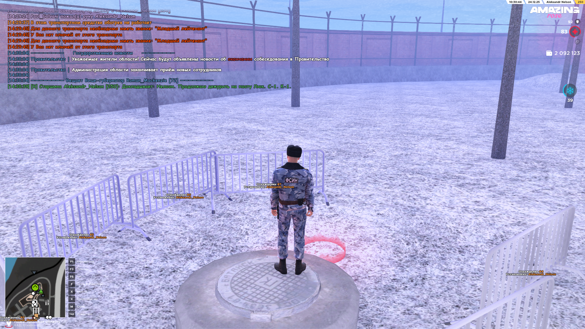 Файлы не были найдены на сервере. Альбом удален.