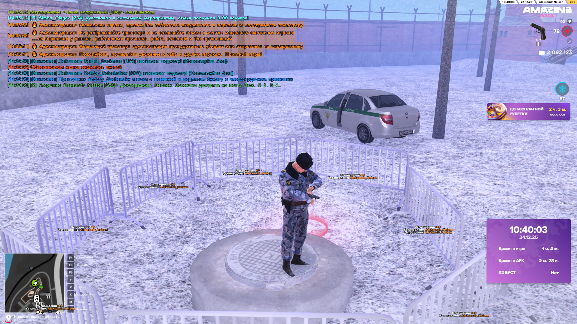 Файлы не были найдены на сервере. Альбом удален.