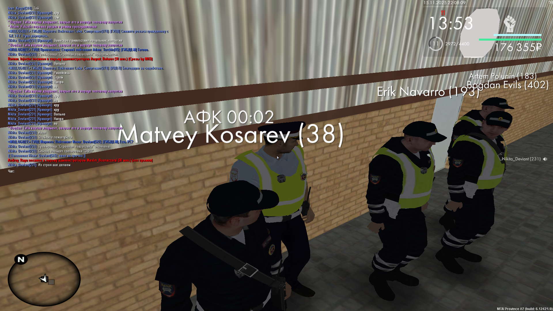 Обновите страницу