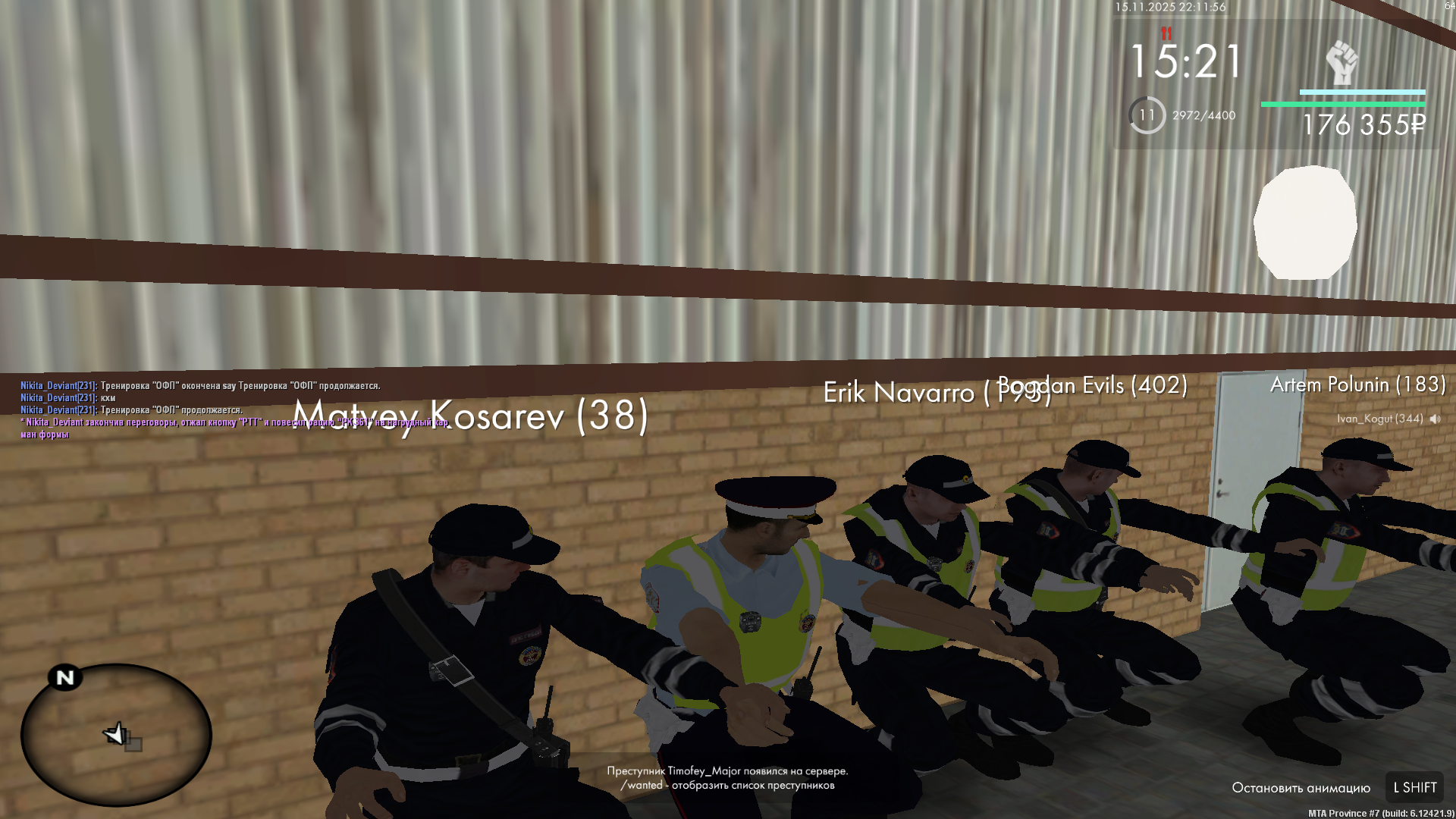 Обновите страницу