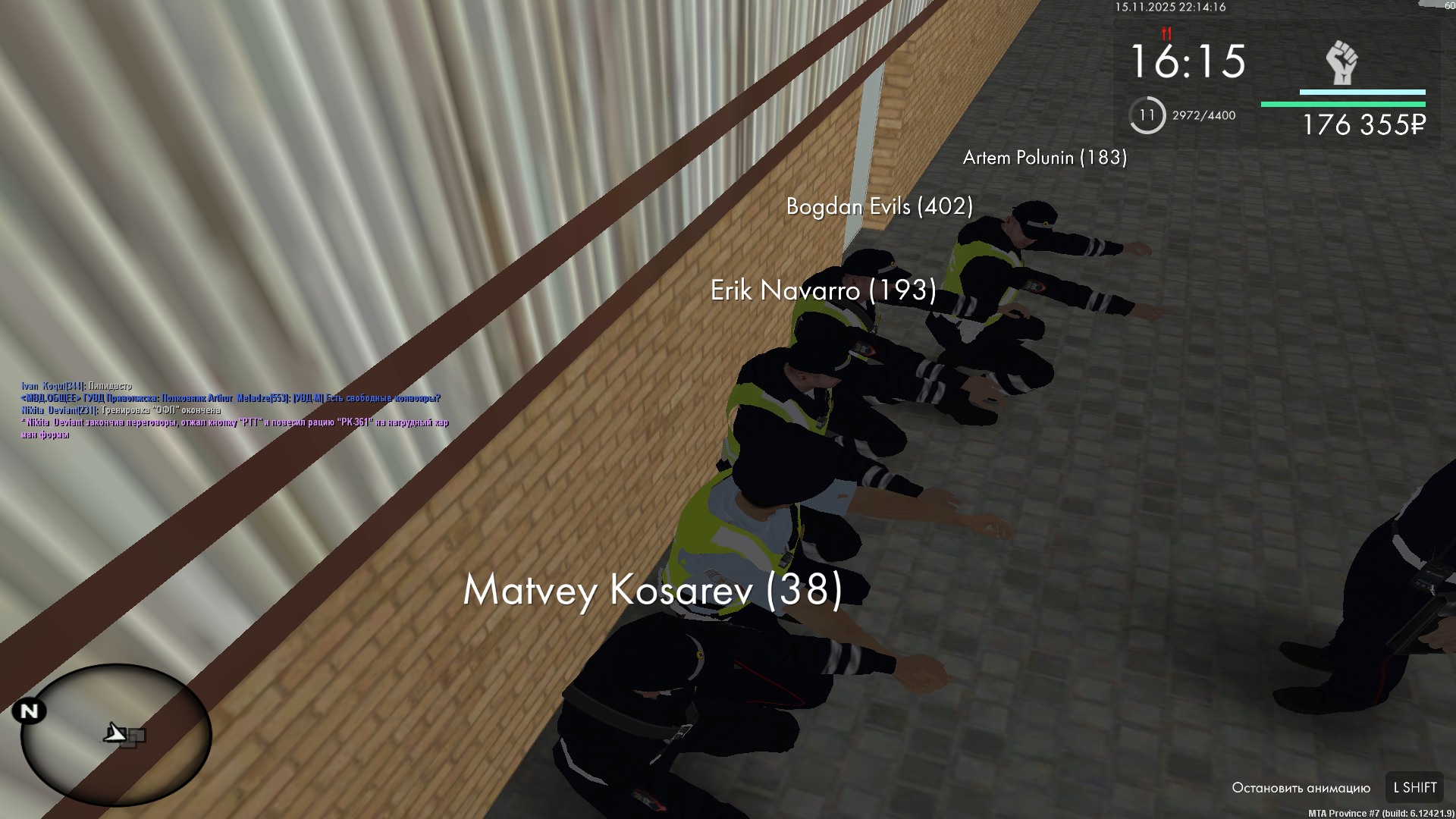 Обновите страницу